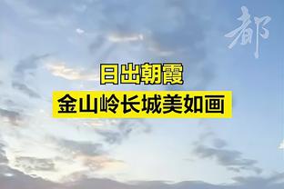 Phóng viên: Tưởng Thánh Long bị thương siêu cúp có thể ra sân hay không đợi xác định, viện trợ bên ngoài Tam Xoa Kích quyết định giới hạn Thân Hoa