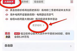 Fox: Bóng rổ trở nên thú vị hơn khi bạn thích chiến đấu cho nhau và đội bóng trở nên tốt hơn