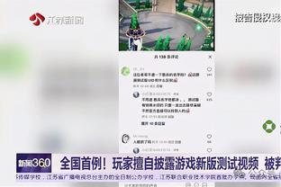 迈阿密国际险些再伤一人，阿维莱斯倒地，简单休整后继续比赛